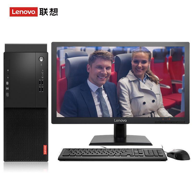 欧美大鸡吧操小逼联想（Lenovo）启天M415 台式电脑 I5-7500 8G 1T 21.5寸显示器 DVD刻录 WIN7 硬盘隔离...